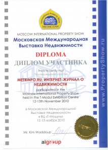московская недвижимость